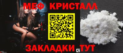 метадон Первоуральск