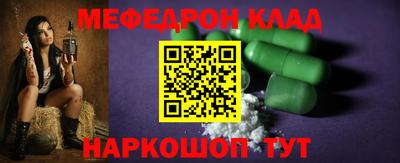метадон Первоуральск