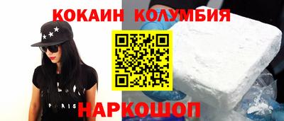 метадон Первоуральск