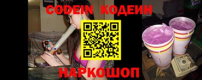 метадон Первоуральск