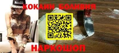 каннабис Пенза