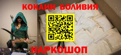 каннабис Пенза