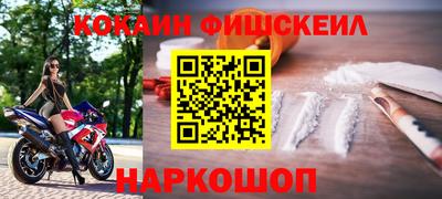 метадон Первоуральск