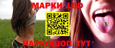 каннабис Пенза