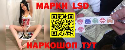 каннабис Пенза