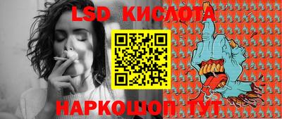 метадон Первоуральск