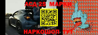 каннабис Пенза