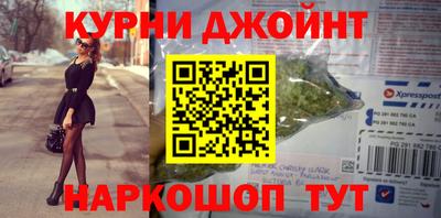 метадон Первоуральск