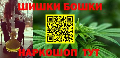 меф Партизанск