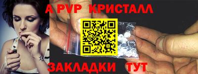 мет Донской