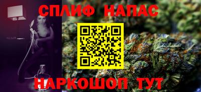 метадон Первоуральск