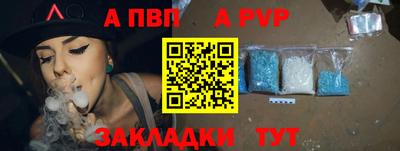 метадон Первоуральск