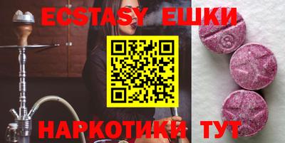 Альфа ПВП Донецк