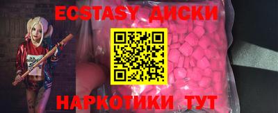 каннабис Пенза