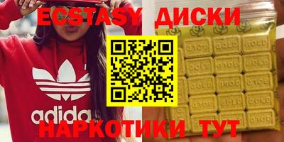 каннабис Пенза