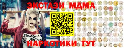 мет Донской