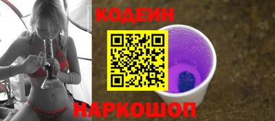 метадон Первоуральск