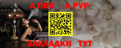 метадон Первоуральск