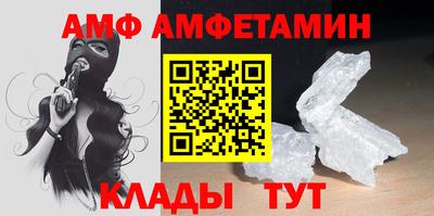 метадон Первоуральск