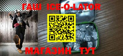 каннабис Пенза