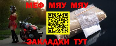 метадон Первоуральск