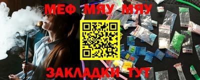метадон Первоуральск