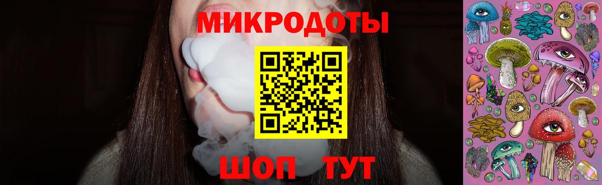 Марихуана  Мефедрон  COCAIN  Вход с VPN  Россия  А ПВП СК   Гашиш  Меф МЯУ МЯУ  